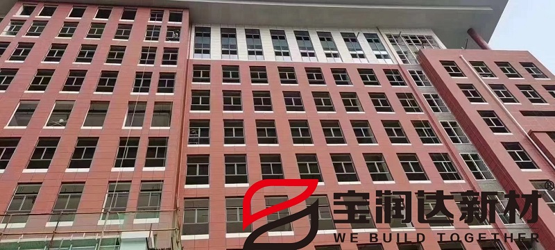 鄭州工業(yè)技師學(xué)院實訓(xùn)樓巖棉真石漆一體板