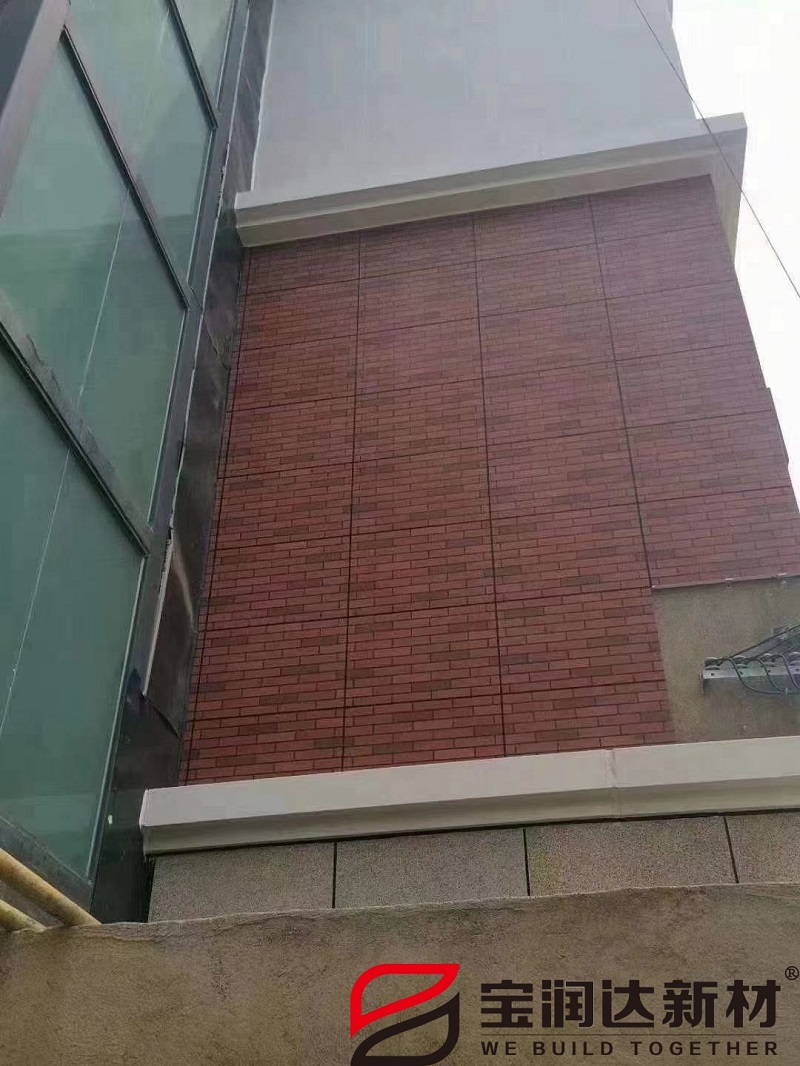 鄭州工業(yè)技師學(xué)院實訓(xùn)樓巖棉真石漆一體板