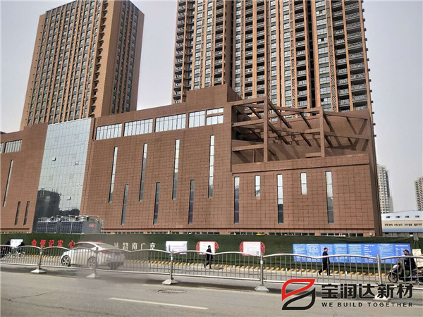 鄭州鞋城項目采用寶潤達(dá)外墻一體板
