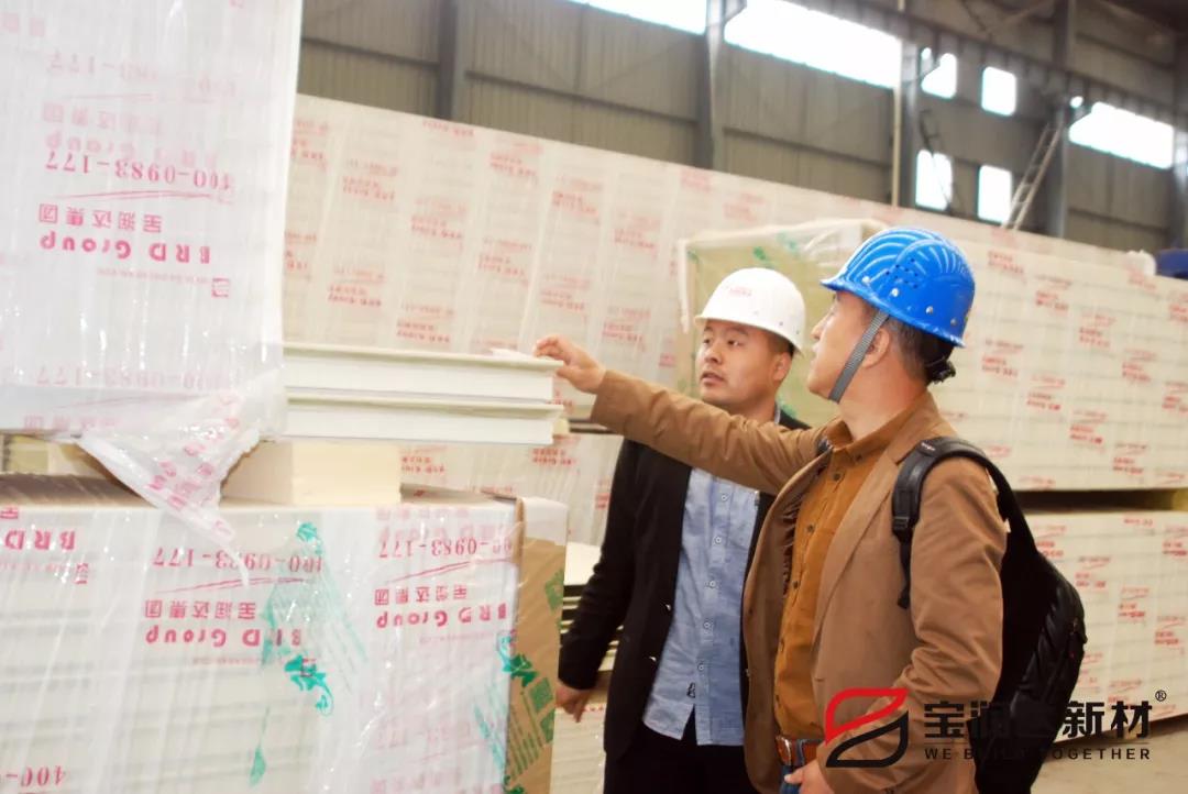 寶潤達(dá)聚氨酯復(fù)合板被韓國客戶Shin先生高度認(rèn)可