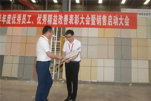 寶潤(rùn)達(dá) 寶潤(rùn)達(dá)