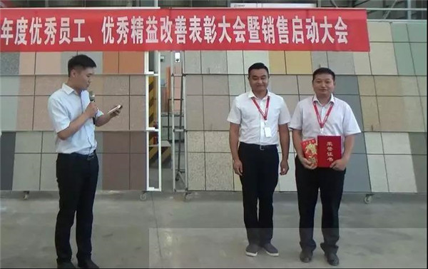 寶潤(rùn)達(dá) 寶潤(rùn)達(dá)