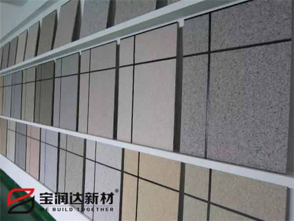 【成交案例】寶潤(rùn)達(dá)外墻保溫一體板應(yīng)用御景灣地產(chǎn)項(xiàng)目