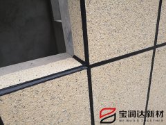 寶潤(rùn)達(dá)外墻保溫一體板門窗安裝細(xì)節(jié)