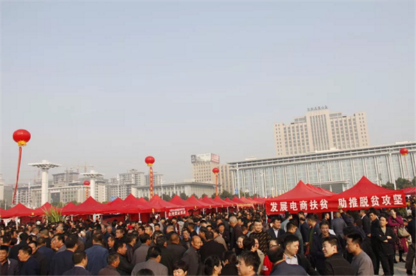 寶潤(rùn)達(dá)