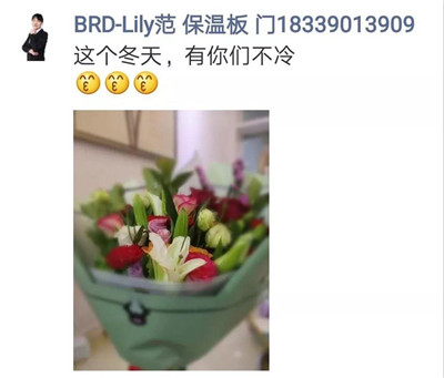 寶潤(rùn)達(dá)