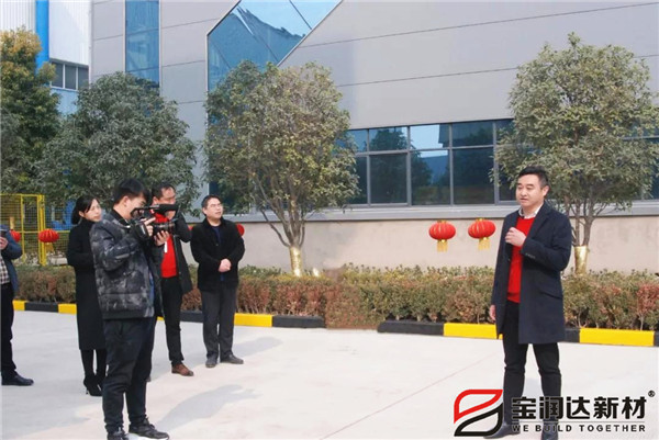 寶潤(rùn)達(dá) 寶潤(rùn)達(dá)