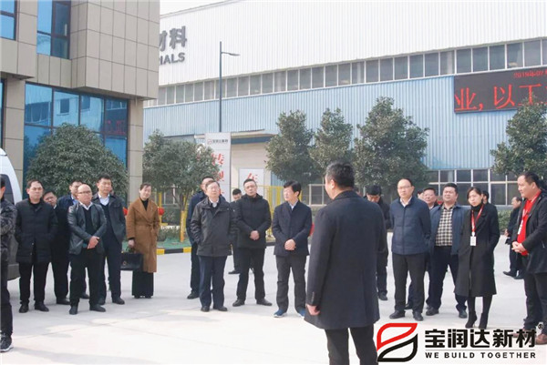 寶潤(rùn)達(dá) 寶潤(rùn)達(dá)