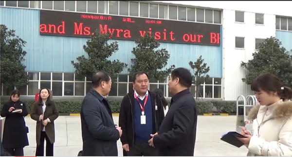 寶潤(rùn)達(dá)新材 寶潤(rùn)達(dá)新材