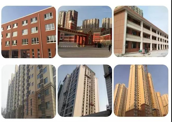 一體板外墻保溫