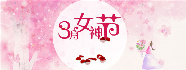 寶潤(rùn)達(dá) 寶潤(rùn)達(dá)