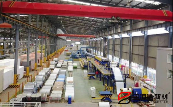 省廳融合處李翔處長一行來訪寶潤達(dá)參觀考察 省廳融合處李翔處長一行來訪寶潤達(dá)參觀考察