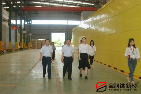 省廳融合處李翔處長一行來訪寶潤達(dá)參觀考察 省廳融合處李翔處長一行來訪寶潤達(dá)參觀考察