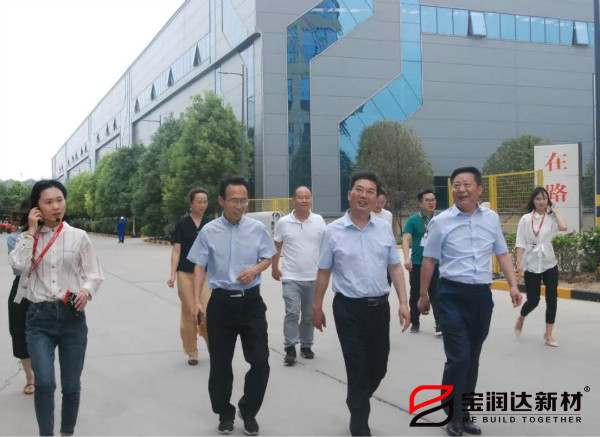 省廳融合處李翔處長一行來訪寶潤達(dá)參觀考察 省廳融合處李翔處長一行來訪寶潤達(dá)參觀考察