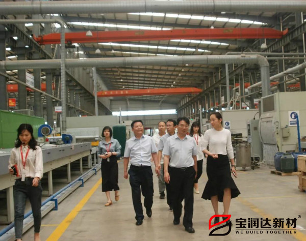 省廳融合處李翔處長一行來訪寶潤達(dá)參觀考察 省廳融合處李翔處長一行來訪寶潤達(dá)參觀考察