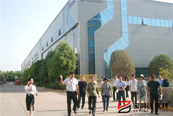 國(guó)家住建部專家組蒞臨寶潤(rùn)達(dá)參觀考察 國(guó)家住建部專家組蒞臨寶潤(rùn)達(dá)參觀考察