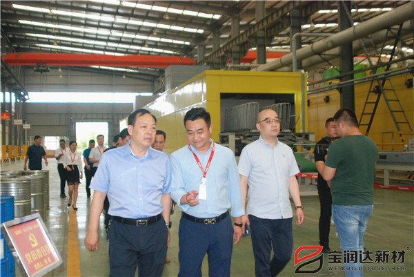 副市長趙勝業(yè)一行來訪寶潤達考察調(diào)研
