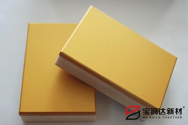 寶潤(rùn)達(dá) 寶潤(rùn)達(dá)