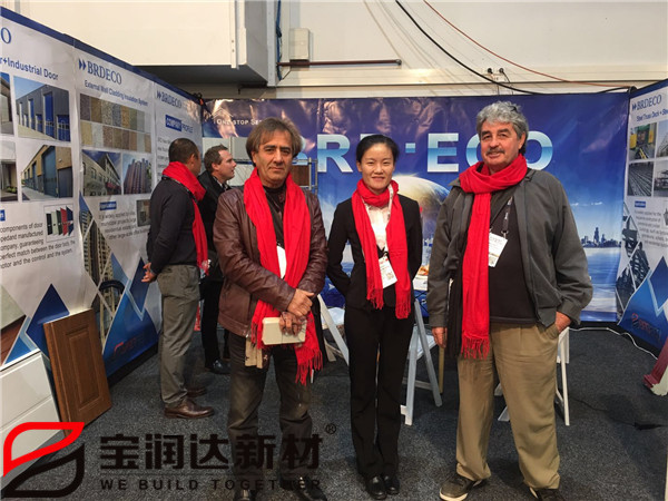 寶潤達(dá)新西蘭國際建材展