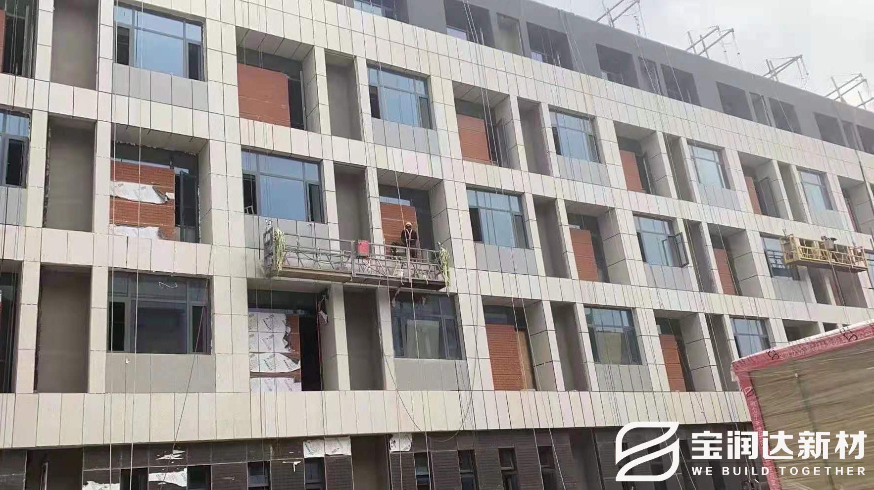 山東大學(xué)城科創(chuàng)園項(xiàng)目