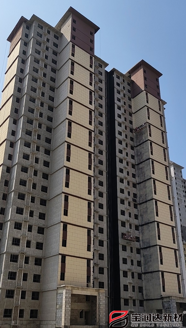 中國核工業(yè)大學(xué)項目—外墻保溫一體板